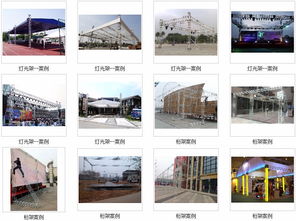 九宮格專注中小企業網絡營銷 助力成都長宏金屬制品公司開啟互聯網銷售新篇章